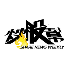 炒股帮